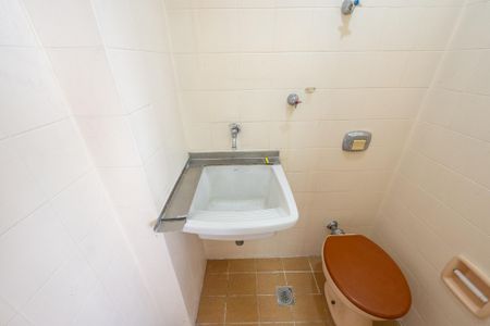 Apartamento para alugar com 93m², 2 quartos e 2 vagas Apartamento para alugar com 93m², 2 quartos e 2 vagasÁrea de Serviço