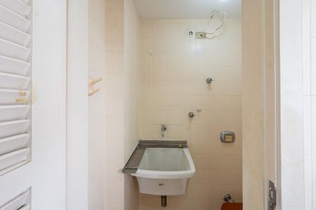 Apartamento para alugar com 93m², 2 quartos e 2 vagas Apartamento para alugar com 93m², 2 quartos e 2 vagasÁrea de Serviço