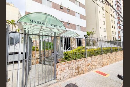 Apartamento para alugar com 93m², 2 quartos e 2 vagas Apartamento para alugar com 93m², 2 quartos e 2 vagasFachada