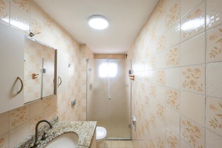 Apartamento para alugar com 93m², 2 quartos e 2 vagas Apartamento para alugar com 93m², 2 quartos e 2 vagasBanheiro Social