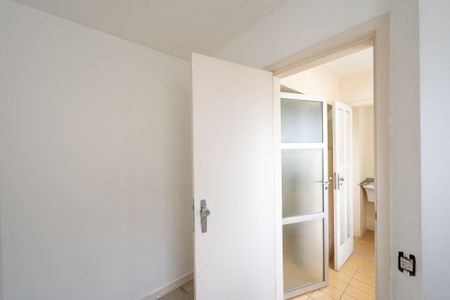 Apartamento para alugar com 93m², 2 quartos e 2 vagas Apartamento para alugar com 93m², 2 quartos e 2 vagasQuarto de Serviço