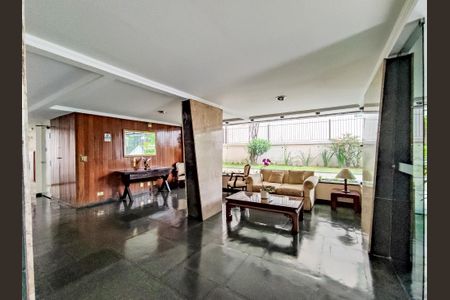 Apartamento para alugar com 93m², 2 quartos e 2 vagas Apartamento para alugar com 93m², 2 quartos e 2 vagasHall de Entrada