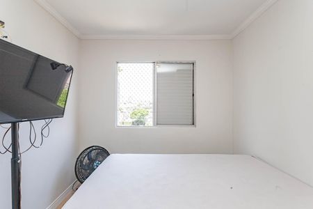 Apartamento à venda com 60m², 2 quartos e 1 vagaQuarto 1