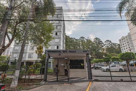 Apartamento à venda com 60m², 2 quartos e 1 vagaFachada