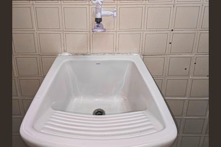 Apartamento para alugar com 102m², 2 quartos e 1 vaga Apartamento para alugar com 102m², 2 quartos e 1 vagaÁrea de Serviço