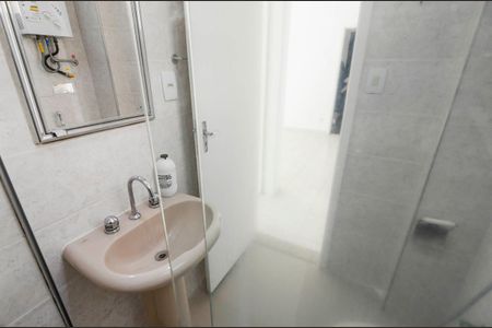 Apartamento à venda com 40m², 1 quarto e sem vagaBanheiro