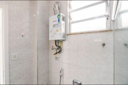 Apartamento à venda com 40m², 1 quarto e sem vagaBanheiro