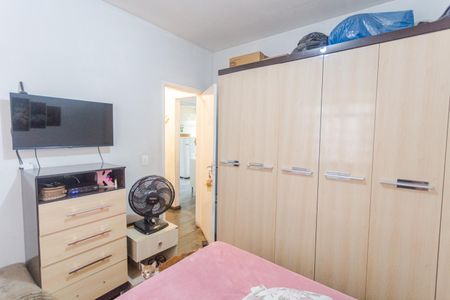 Casa à venda com 200m², 2 quartos e 2 vagas Casa à venda com 200m², 2 quartos e 2 vagasQuarto 2