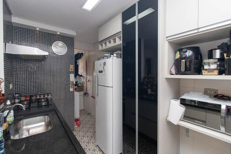 Apartamento à venda com 42m², 1 quarto e 1 vagaCozinha e Área de Serviço