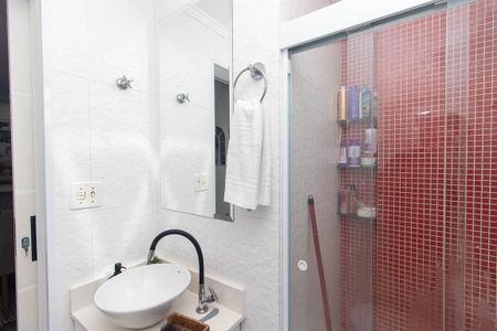 Apartamento à venda com 42m², 1 quarto e 1 vagaBanheiro