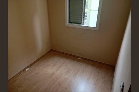 Apartamento à venda com 42m², 2 quartos e sem vaga Apartamento à venda com 42m², 2 quartos e sem vagaQuarto 1