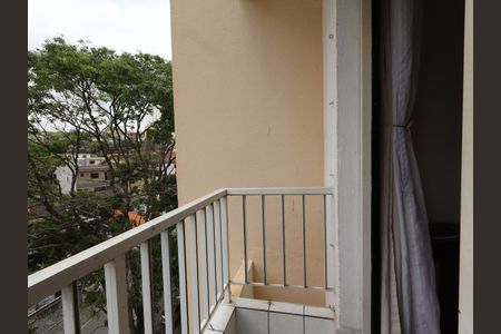 Varanda da Sala de apartamento à venda com 2 quartos, 73m² em Jardim Monte Kemel, São Paulo