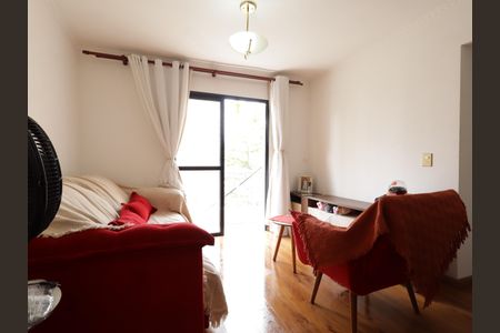 Apartamento à venda com 73m², 2 quartos e 1 vagaSala