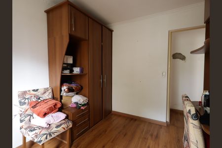 Apartamento à venda com 73m², 2 quartos e 1 vagaQuarto 2
