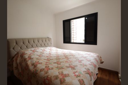 Apartamento à venda com 73m², 2 quartos e 1 vagaQuarto 1