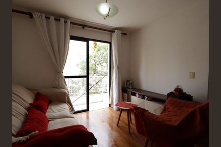 Apartamento à venda com 73m², 2 quartos e 1 vagaSala