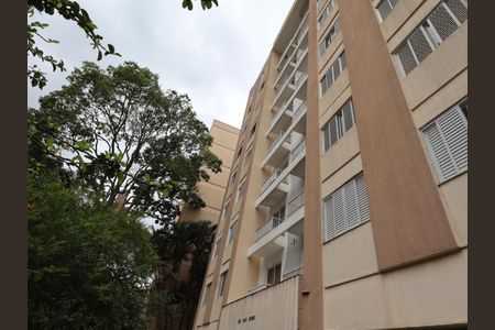 Apartamento à venda com 73m², 2 quartos e 1 vagaFachada