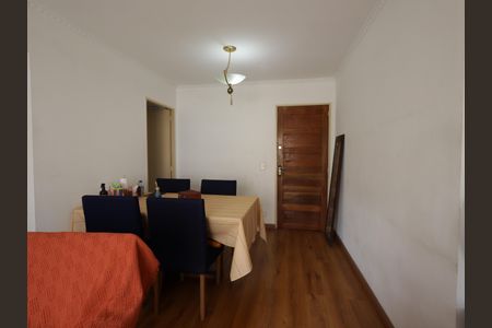 Apartamento à venda com 73m², 2 quartos e 1 vagaSala