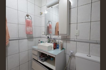 Apartamento à venda com 73m², 2 quartos e 1 vagaBanheiro