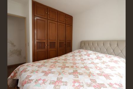 Apartamento à venda com 73m², 2 quartos e 1 vagaQuarto 1