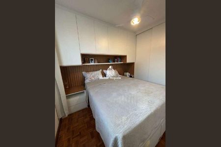 Apartamento à venda com 2 quartos, 62m² em Jardim Campos Elíseos, Campinas