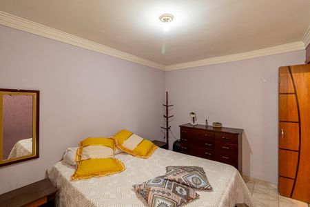 Apartamento à venda com 77m², 2 quartos e sem vagaQuarto 1