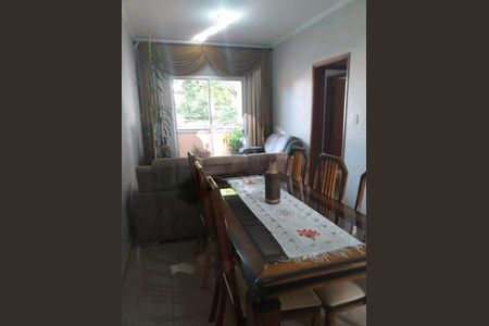 Apartamento à venda com 2 quartos, 76m² em São Bernardo, Campinas