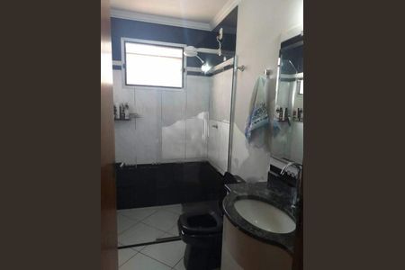 Apartamento à venda com 2 quartos, 76m² em São Bernardo, Campinas