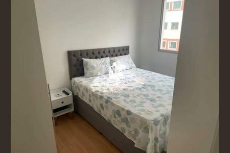 Apartamento à venda com 2 quartos, 44m² em Loteamento Parque São Martinho, Campinas