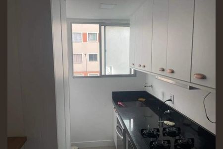 Apartamento à venda com 2 quartos, 44m² em Loteamento Parque São Martinho, Campinas