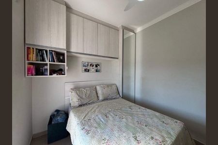 Casa à venda com 2 quartos, 69m² em Jardim Paraiso de Viracopos, Campinas