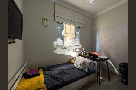 Casa à venda com 2 quartos, 69m² em Jardim Paraiso de Viracopos, Campinas