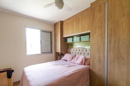 Apartamento à venda com 49m², 2 quartos e 1 vagaQuarto 2