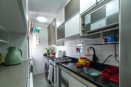 Apartamento à venda com 49m², 2 quartos e 1 vagaCozinha e Área de Serviço