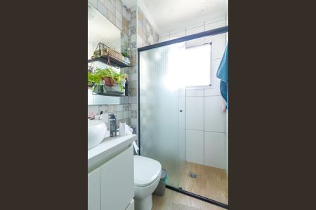 Apartamento à venda com 49m², 2 quartos e 1 vagaBanheiro