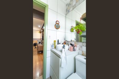 Apartamento à venda com 49m², 2 quartos e 1 vagaBanheiro