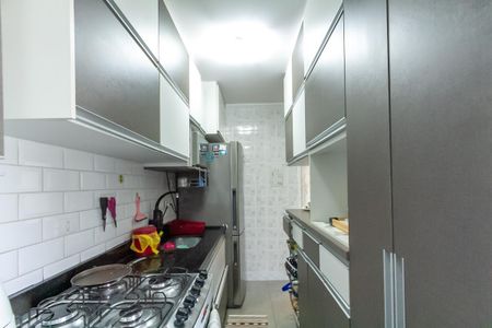 Apartamento à venda com 49m², 2 quartos e 1 vagaCozinha e Área de Serviço