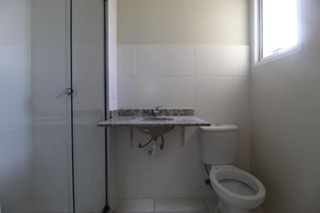 Apartamento para alugar com 50m², 2 quartos e 1 vagaBanheiro Social
