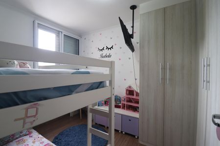 Apartamento à venda com 137m², 3 quartos e 2 vagasQuarto 2