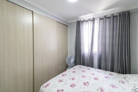 Apartamento à venda com 60m², 3 quartos e 1 vagaSuíte