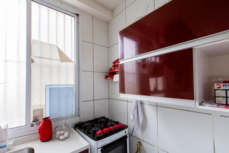 Apartamento à venda com 49m², 2 quartos e 1 vagaCozinha
