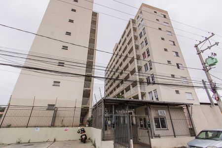 Apartamento à venda com 49m², 2 quartos e 1 vagaFachada