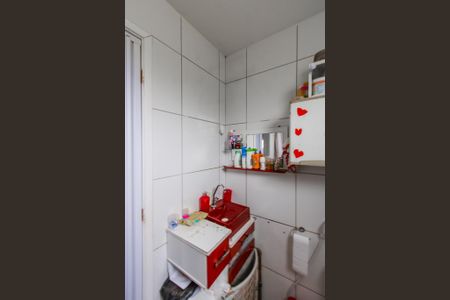 Apartamento à venda com 49m², 2 quartos e 1 vagaBanheiro
