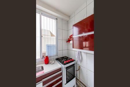 Apartamento à venda com 49m², 2 quartos e 1 vagaCozinha