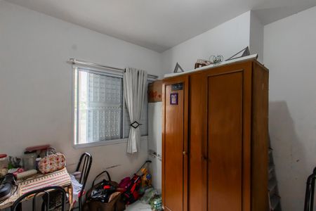 Apartamento à venda com 49m², 2 quartos e 1 vagaQuarto 2