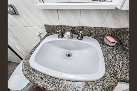 Apartamento para alugar com 87m², 2 quartos e sem vaga Apartamento para alugar com 87m², 2 quartos e sem vagaBanheiro