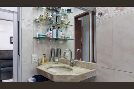 Apartamento à venda com 56m², 2 quartos e 1 vagaBanheiro