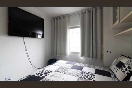 Apartamento à venda com 56m², 2 quartos e 1 vagaQuarto 1