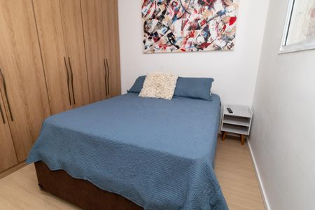 Quarto de apartamento para alugar com 1 quarto, 24m² em Santa Cecilia, São Paulo