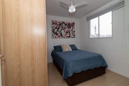 Quarto de apartamento para alugar com 1 quarto, 24m² em Santa Cecilia, São Paulo